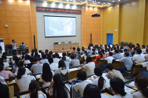 扶沟高中召开青年教师社会主义核心价值观学习教育会议